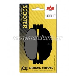 Τακάκια SBS 185HF (FA408)(FD378) Τακάκια SBS 185HF (FA408)(FD378)